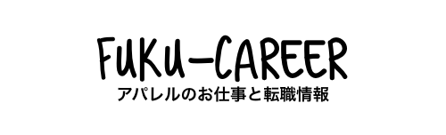 FUKU-CAREER