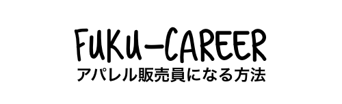 FUKU-CAREER